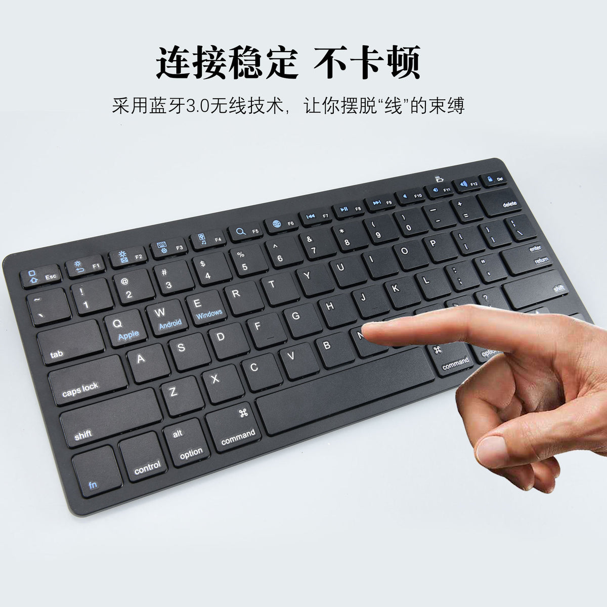hot ultra-thin mini Bluetooth keyboard for mobile phone