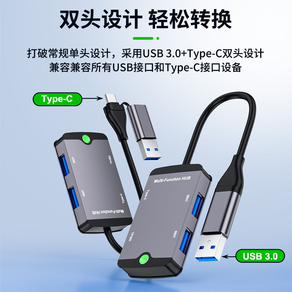 usb type c docking station hub five-in-one notebook
