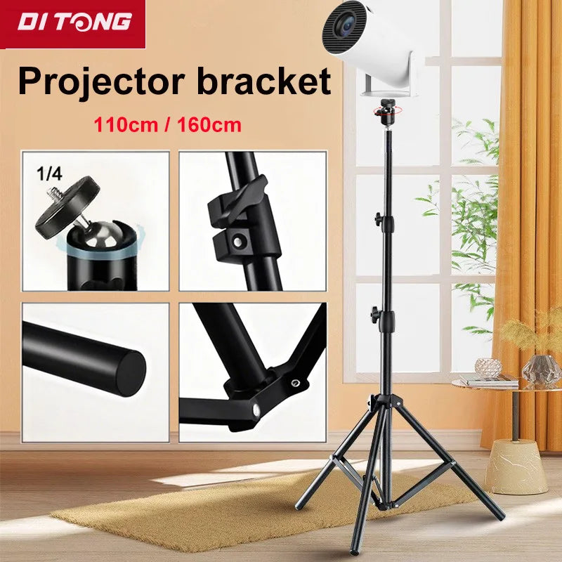 DITONG 110cm Universal Portable Bracket for magcubic HY300 pro